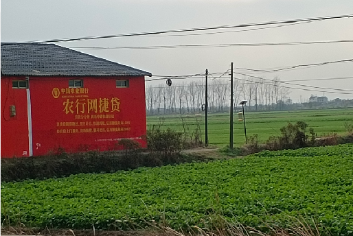 黄平如何防止墙体广告褪色呢？