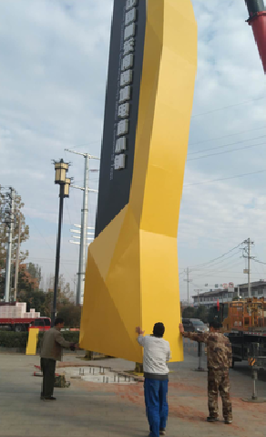 黄平标识标牌的安装方法。