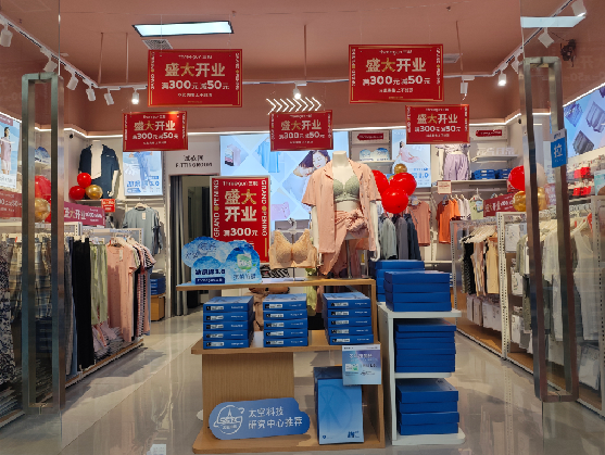 黄平店面装修可以怎么设计？