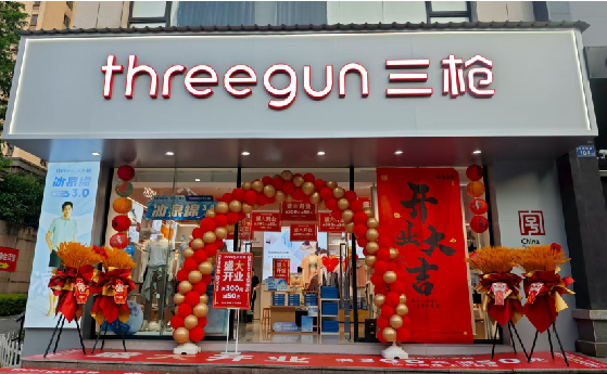 黄平店面装修风格有哪几种及特点？