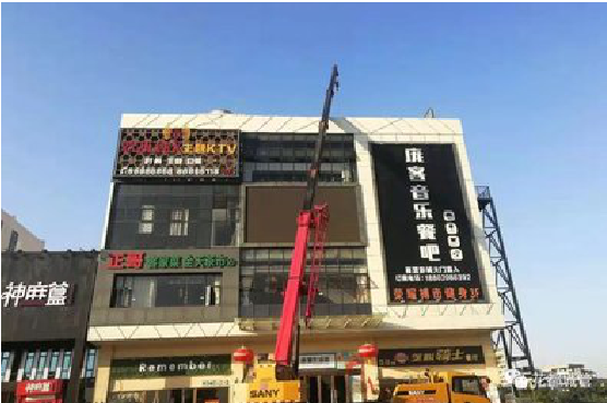 黄平户外广告招牌设计制作。