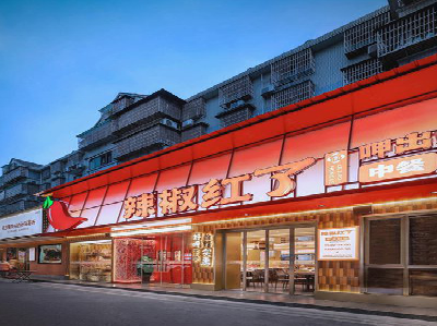 黄平餐饮招牌制作有哪些要点和技巧？