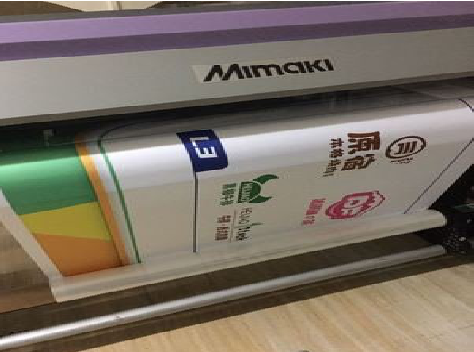 黄平喷印写真褪色的原因。