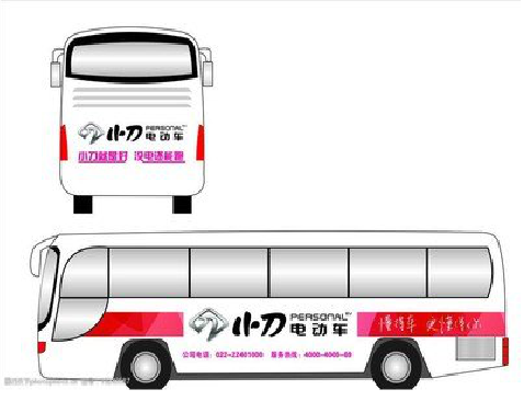 黄平公交车身贴如何完美贴合？