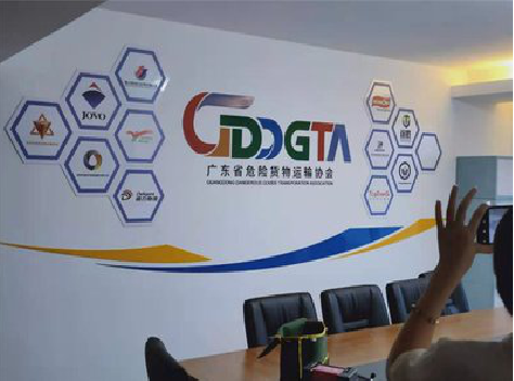 黄平公司走廊文化墙如何设计布置？