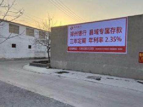 黄平喷绘广告持久的的几大要素。