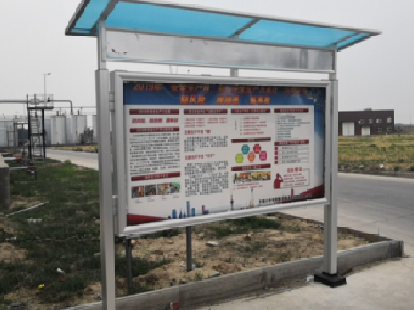 黄平宣传栏制作要注意哪些细节？