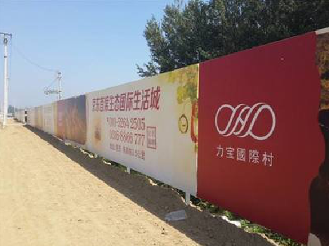 黄平喷绘可以用来喷什么画面？