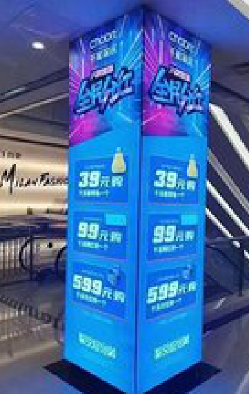 黄平三面立柱灯箱如何制作？