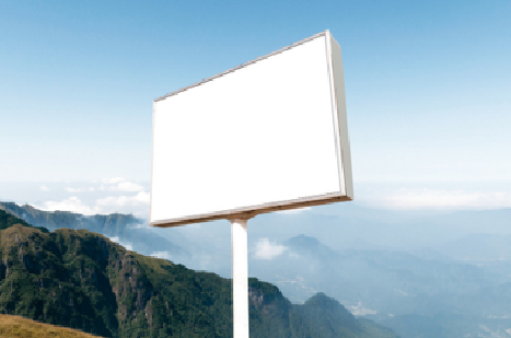 黄平户外广告变革的趋势。